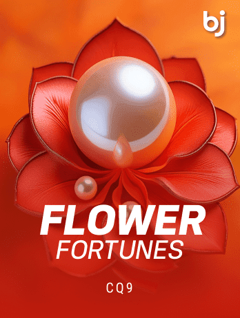 ফ্লাওয়ার ফরচুন্স game screenshot