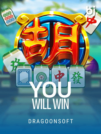 You Will Win thumbnail